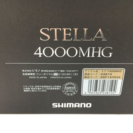  SHIMANO シマノ スピニングリール 18ステラ 4000MHG-J 03810