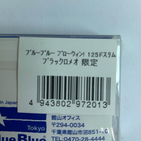  BLUE BLUE ブルーブルー  ブローウィン125-Fスリム 　BLOOOWIN ﾌﾞﾛｰｳｨﾝ125Fｽﾘﾑ ブラックロメオ