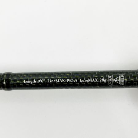  ima アイマ ルアーロッド シブミ IS-96ML コルク抜け