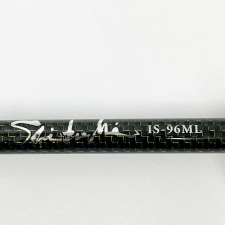  ima アイマ ルアーロッド シブミ IS-96ML コルク抜け