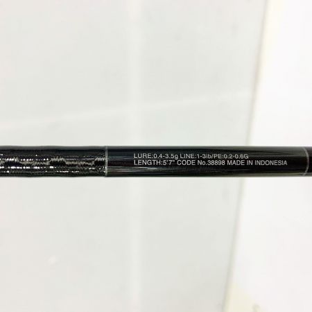  SHIMANO シマノ カーディフ エクスリード AT S57SUL/R-GS 38898