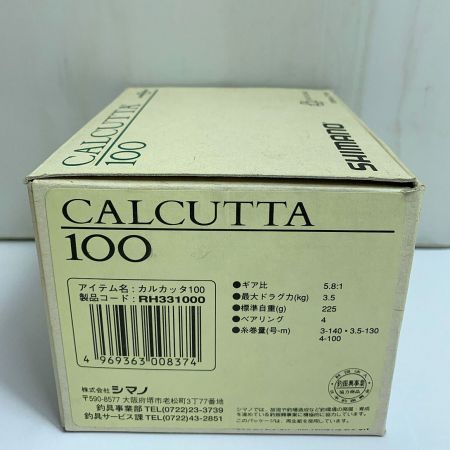  SHIMANO シマノ 92カルカッタ100 　ベイトリール　箱付き RH331