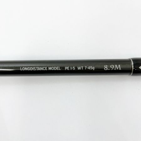  Fishman フィッシュマン ルアーロッド ベンダヴバール8.9M 袋付