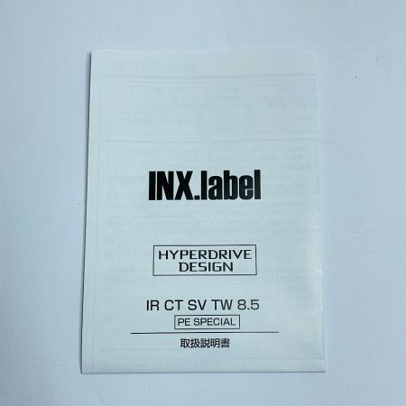  DAIWA ダイワ INX.label IR CT SV TW 8.5L PE SPECIAL ベイトリール 88880152