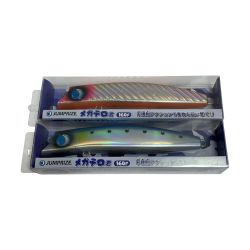 ★★ JUMP RIZE  メガテロ君160Ｆピンキーオレンジ/リアルイワシ　2本セット Nランク