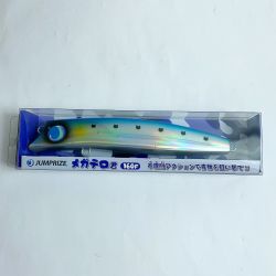 ★★ JUMP RIZE メガテロ君160Ｆ　リアルイワシ Nランク