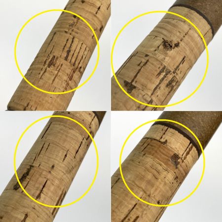  RYOBI リョービ カーボテック 振出 エンターテイナー 903TS ｴﾝﾀｰﾃｲﾅｰ 903TS