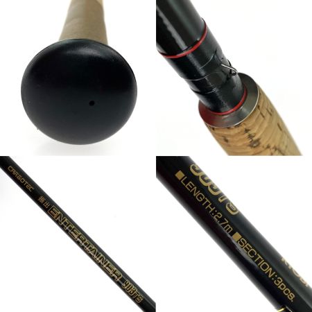  RYOBI リョービ カーボテック 振出 エンターテイナー 903TS ｴﾝﾀｰﾃｲﾅｰ 903TS