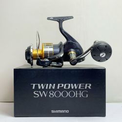 ★★ SHIMANO シマノ 15ツインパワーSW8000HG 箱付 スピニングリール 03320 Aランク