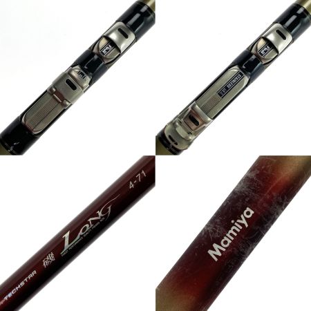  Mamiya マミヤ テクスター 磯 ロング 4-71 F21452 磯竿 振出竿