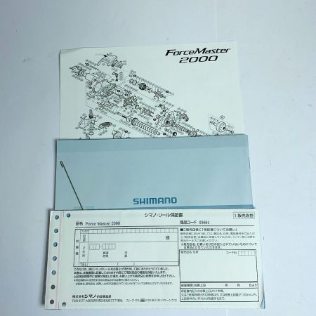  SHIMANO シマノ  フォースマスター2000 電動リール　ケーブル、箱付 ﾌｫｰｽﾏｽﾀｰ2000