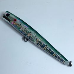 ★★ メロン屋工房  約25ｃｍ 124g グリーン系 Cランク