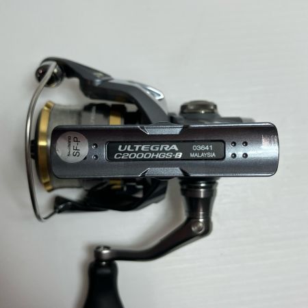 SHIMANO シマノ スピニングリール 17アルテグラ 2500SHG  04334