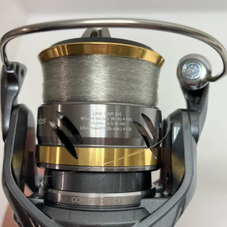 SHIMANO シマノ スピニングリール 17アルテグラ 2500SHG  04334