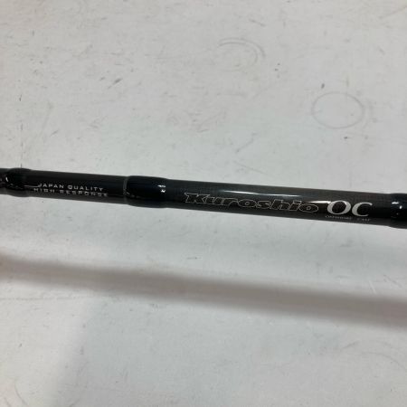 tailwalk テイルウォーク ルアーロッド クロシオ オフショアキャスト 80H 16238 竿袋付