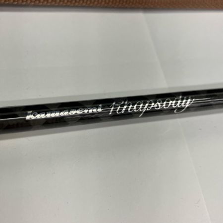 Jackson ジャクソン 釣り用品 ロッド ルアーロッド  KWSM-S46UL-T ケース付 