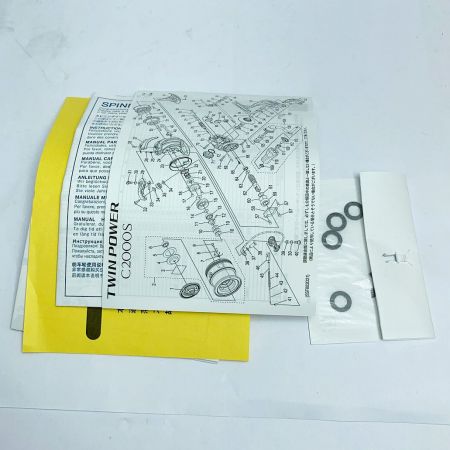  SHIMANO シマノ 24ツインパワー C2500SXG スピニングリール 箱・取説付 046772