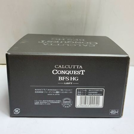  SHIMANO シマノ  23カルカッタコンクエスト BFS HG 左ハンドル　ベイトリール　箱付 045690