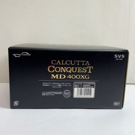  SHIMANO シマノ 23 カルカッタコンクエストMD 400XG ベイトリール　打痕跡あり 045959