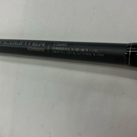 SHIMANO シマノ ルアーロッド SHIMANO シマノ エンカウンター 343178 24 S 106MH 10'6" 343178