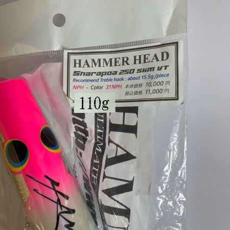  ハンマーヘッド ポッパー ハンマーヘッド シャラポワ 250　110ｇ ｼｬﾗﾎﾟﾜ 250 ピンク x ホワイト