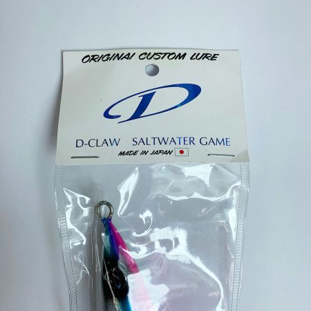  D-craw Funky back 250mm 84g ディークロウ マリノスリム マリノ 250