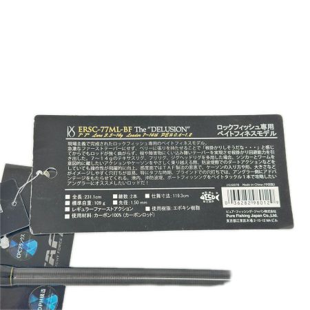 Abu Garcia アブガルシア ルアーロッド 竿袋付 ERSC-77ML-BF