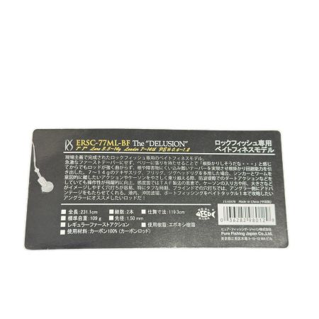 Abu Garcia アブガルシア ルアーロッド 竿袋付 ERSC-77ML-BF