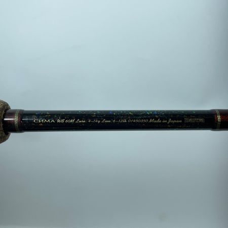 DAIWA ダイワ 01450350 シーマ WISE-STREAM 60M