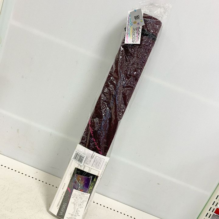 VARIVAS バリバス ハイパーシルフ ソフト、ハードケース付 HSL-87RX