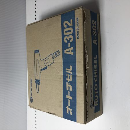 €€ NITTO オートチゼル A-302