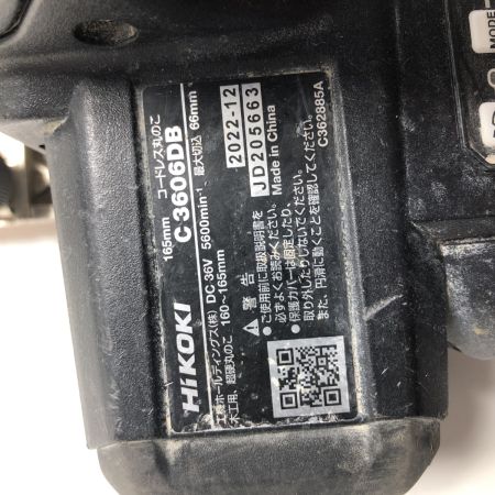 €€ HiKOKI ハイコーキ 165mm コードレス丸のこ C3606DB ブラック