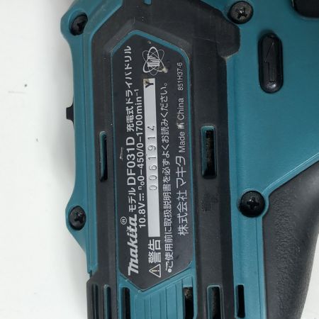 €€ MAKITA マキタ 充電式ドライバドリル ケース付 1.5A DF033DSHX ブルー
