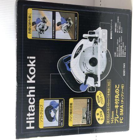€€ HITACHI 日立 145mm ブレーキ付丸のこ FC5MA