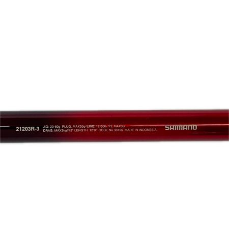  SHIMANO シマノ ルアーロッド 20ワールドシャウラ BG 21203R-3 フィッシング 釣り具 30196