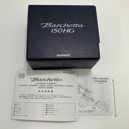 SHIMANO シマノ リール 両軸リール 21バルケッタ barchetta 150HG 042729