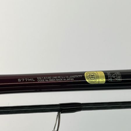  SHIMANO シマノ ルアーロッド 19セフィアリミテッドS77ML 39825