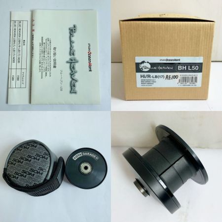  STUDIO OCEAN MARK  両軸リール 替えスプール付　箱付 BH-L50Hi/R