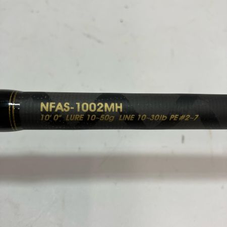 Abu Garcia アブガルシア ルアーロッド ノースフィールドアキアジ NFAS-1002MH 竿袋付