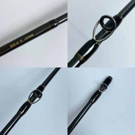  MonsterKiss ルアーロッド　ディアモンスター MX-6 セミハードケース付　