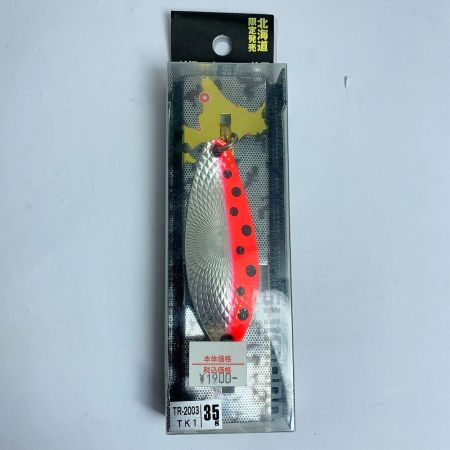  SHIMANO シマノ カーディフサーモンプレミアム 5個セット パッケージにヨゴレあり