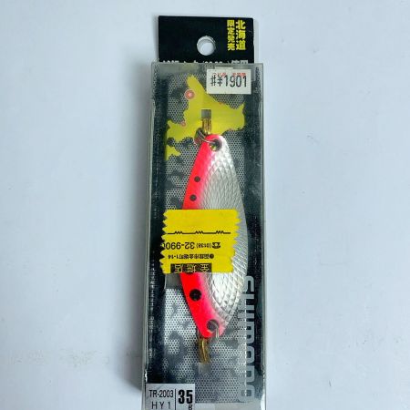  SHIMANO シマノ カーディフサーモンプレミアム 5個セット パッケージにヨゴレあり