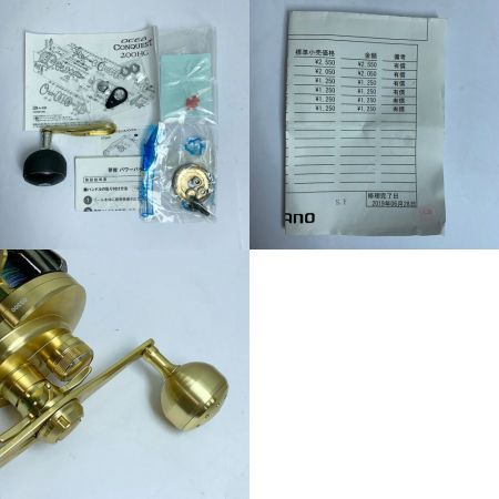  SHIMANO シマノ オシア コンクエスト200HG ベイトリール　夢屋ハンドル　箱付 03300