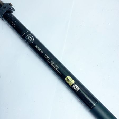  SHIMANO シマノ 天平　超硬調53　ロッド 38910