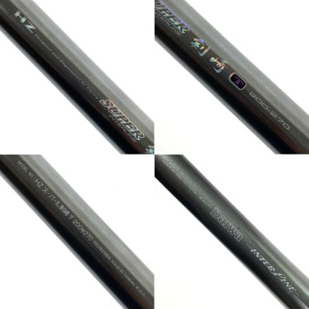 DAIWA ダイワ HZスーパーインターライン 剣崎T 200号-270 05282984 錆あり