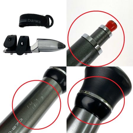  DAIWA ダイワ HZスーパーインターライン 剣崎T 200号-270 05282984 錆あり