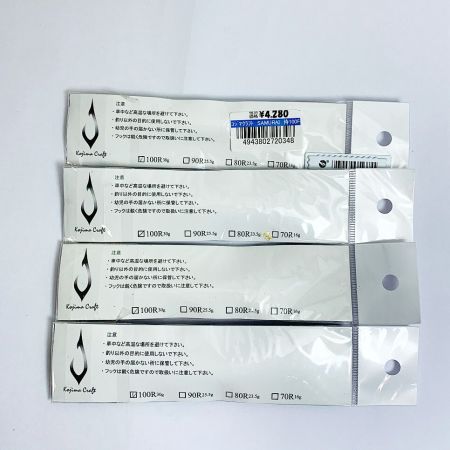  KOJIMA CRAFT コジマクラフト サムライカスタム　SAMURA CUSTOM 　100R 30g　4本まとめ　【未使用品】