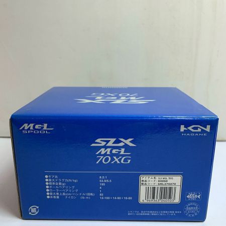 SHIMANO シマノ 19SLX MGL 70XG  ベイトリール 04050
