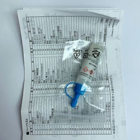  SHIMANO シマノ 19SLX MGL 70XG  ベイトリール 04050