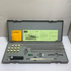 ♭♭ UCHIDA レタリングセット Bランク